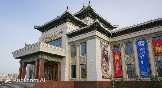 Zanabazar Museum of Fine Arts