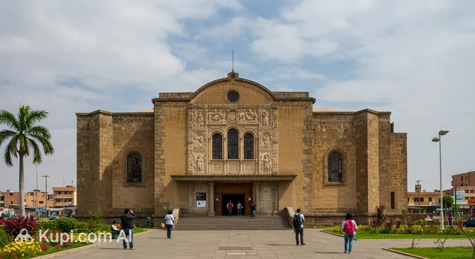 Archaeological Museum of the National University of Trujillo