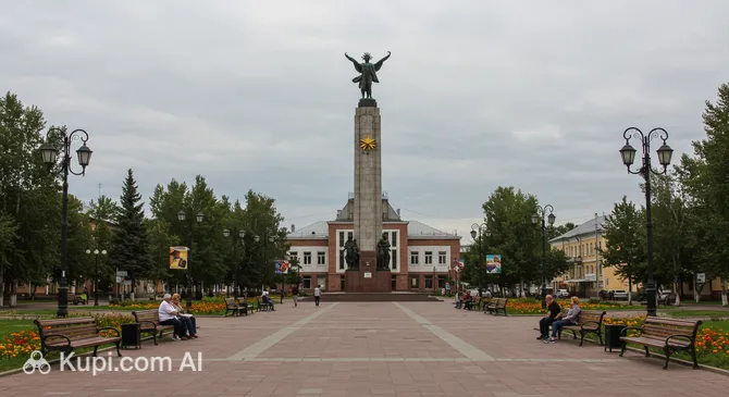 Victory Square