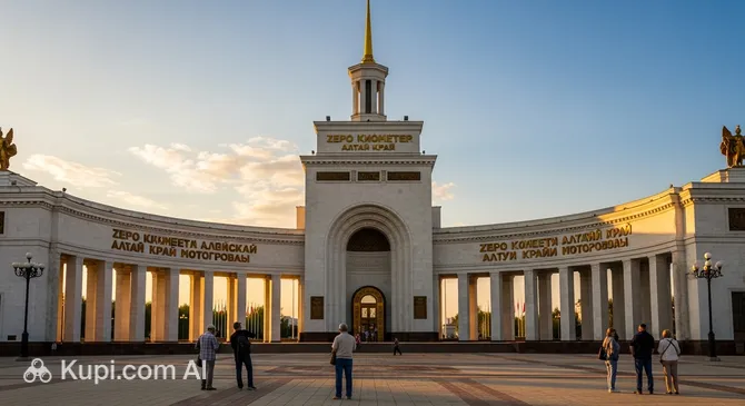 Zero Kilometer of the Altai Krai Motorways