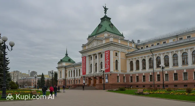 Amur Regional Museum of Local Lore named after G.S. Novikov-Daursky