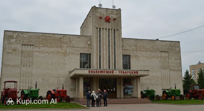 Museum of the History of Tractors
