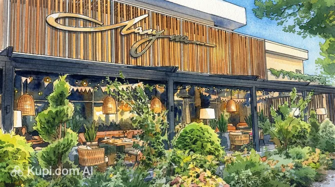 Laguna Entertainment Complex