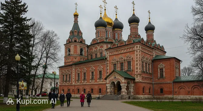 Presentation Convent