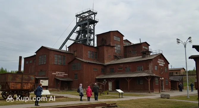 Krasnaya Gorka Museum of Coal Mining