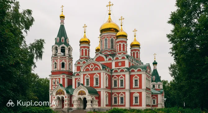 Church of Peter and Paul
