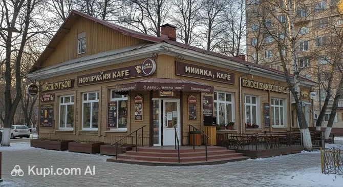 Mimika cafe