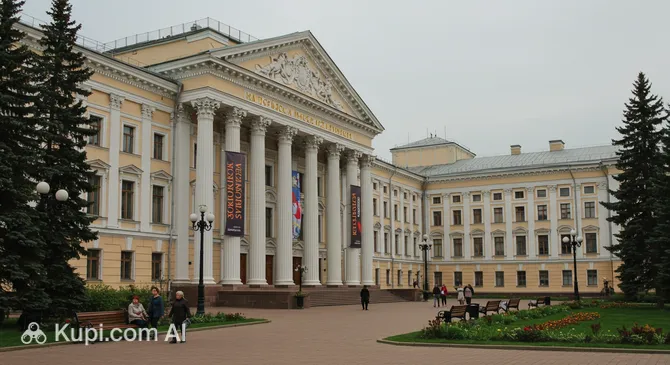 M.A. Vrubel Omsk Regional Museum of Fine Arts (Vrubel Wing)
