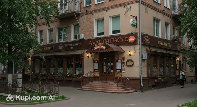Avantage Restaurant