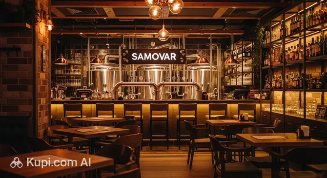 Samovar Craft Beer Bar