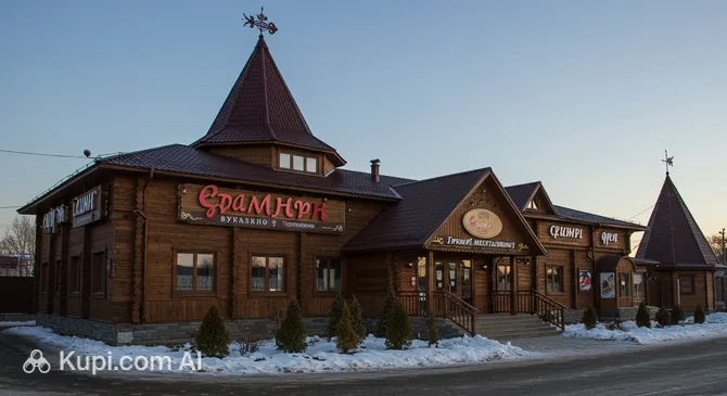 Gyumri Restaurant
