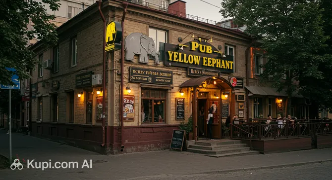 Yellow Elephant Pub