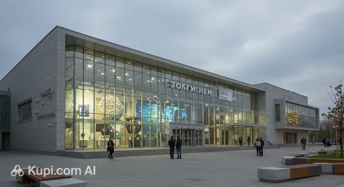 Einstein Museum of Entertaining Science