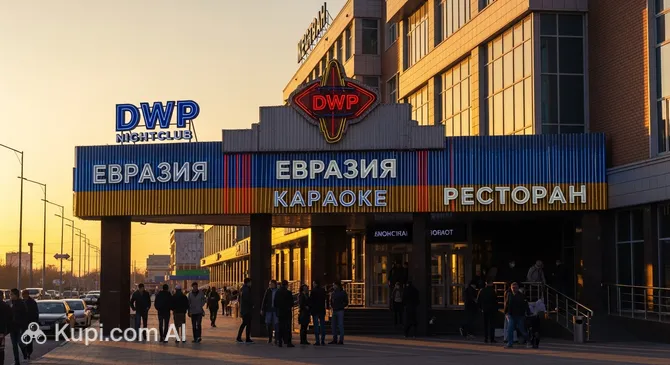 DWP Nightclub, Eurasia Karaoke & Restaurant
