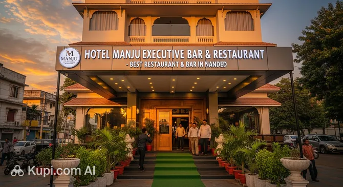 Hotel Manju Executive Bar & Restaurant