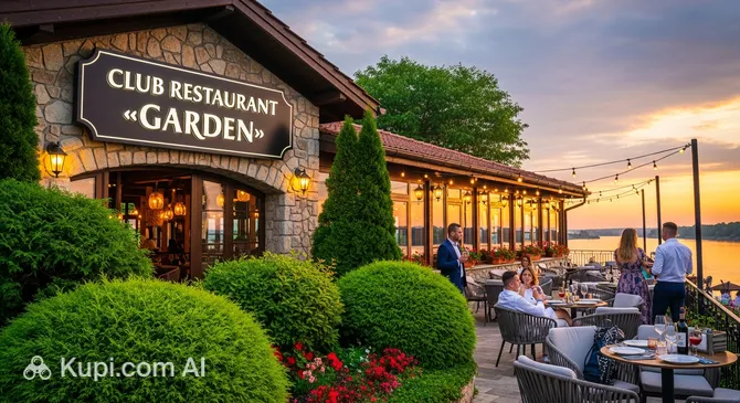 Garden Club Restaurant