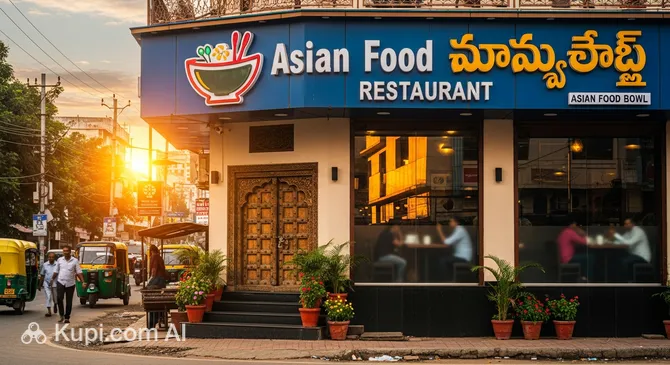 Asian Food Bowl Restaurant