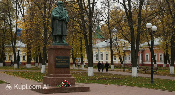 Monument to Nikolay Nekrasov