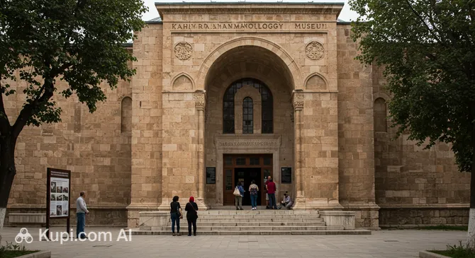 Kahramanmaras Archaeology Museum