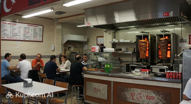 Nur Kebab Grill & Doner Bar