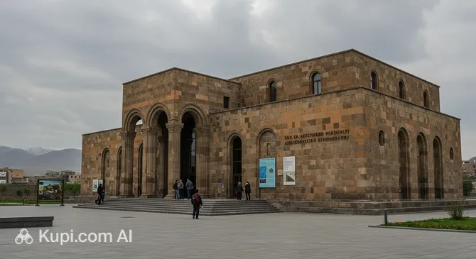 Van Museum of Archaeology and Ethnography