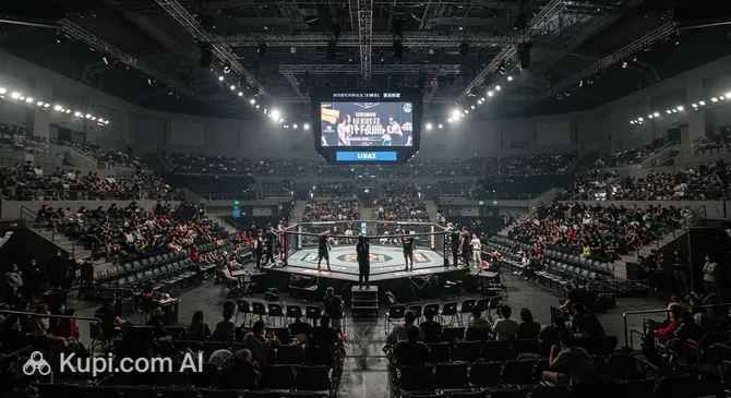 Fight Club Arena Taichung