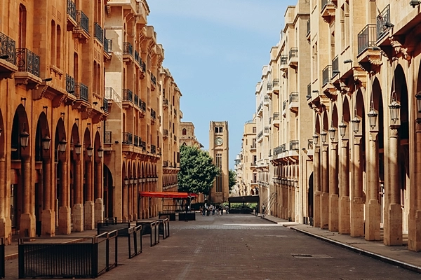 Beirut Central District