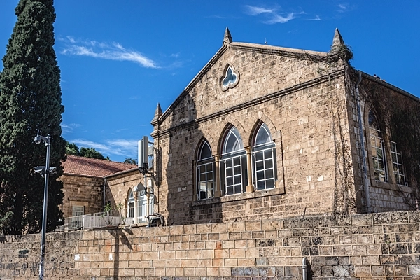 American University of Beirut