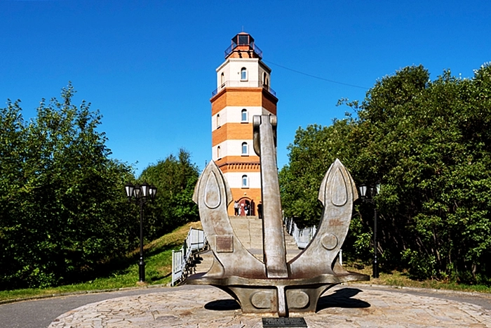 Murmansk